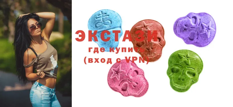 дарк нет формула  купить  цена  Прохладный  Ecstasy 250 мг 