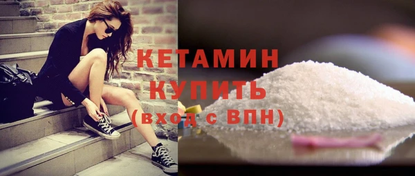 метадон Богданович