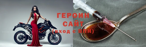метадон Богданович