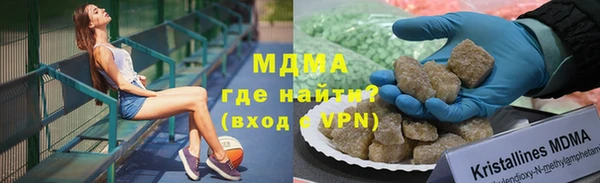 метадон Богданович