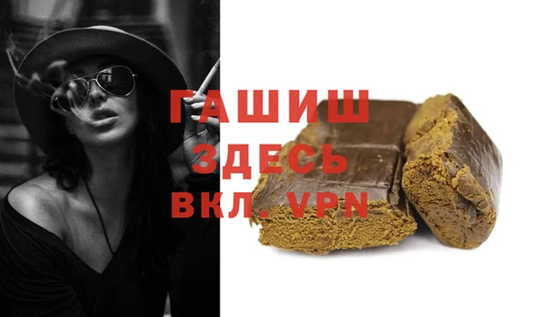 не бодяженный Богородицк