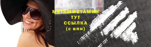 герыч Михайлов