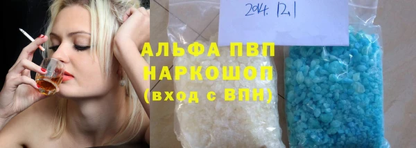 не бодяженный Богородицк