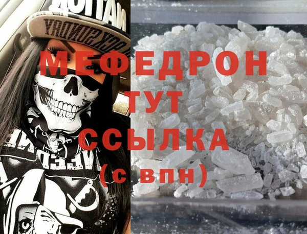 гашишное масло Михайловск