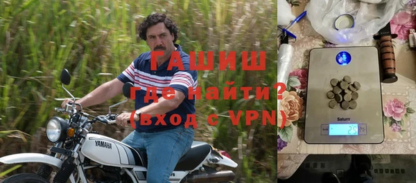 не бодяженный Богородицк