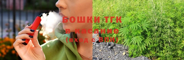 молекула духа Михайловка