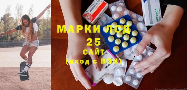 не бодяженный Богородицк
