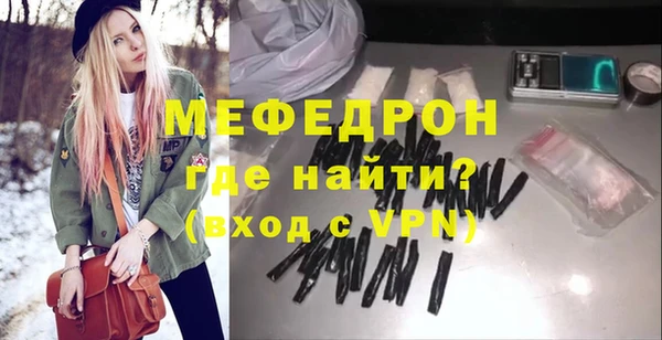 метадон Богданович