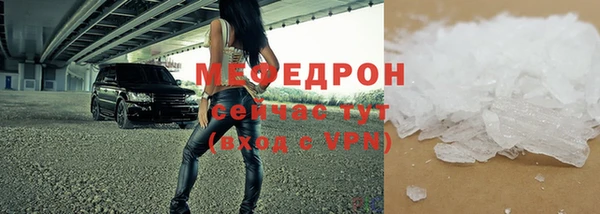 не бодяженный Богородицк