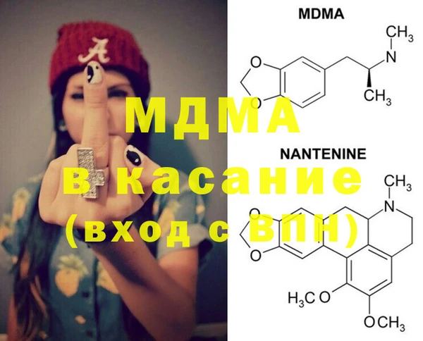 метадон Богданович