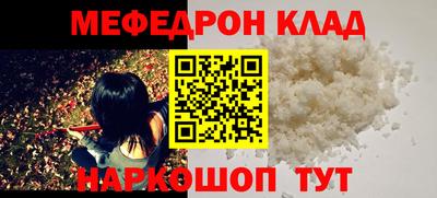 гашиш Кандалакша