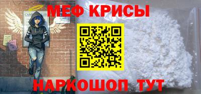 гашиш Кандалакша