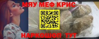 гашиш Кандалакша