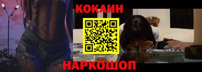 mdma Волжский