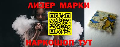 mdma Волжский