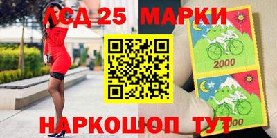твердый Абакан