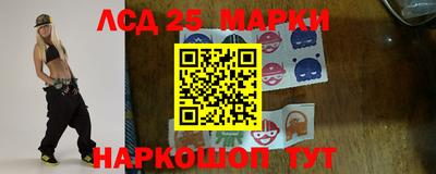 mdma Волжский