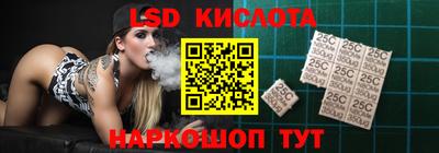 гашиш Кандалакша
