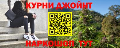 гашиш Кандалакша