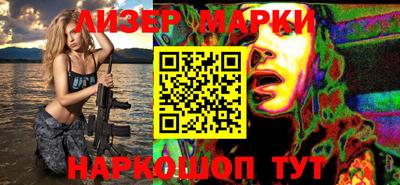 кокаин колумбия Азнакаево