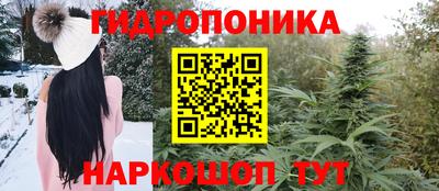 mdma Волжский