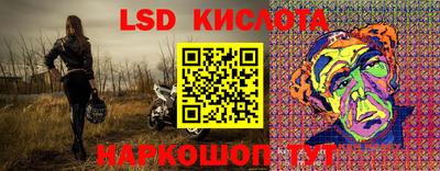 бутик Волжск