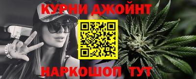 mdma Волжский