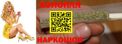 кокаин перу Камышлов