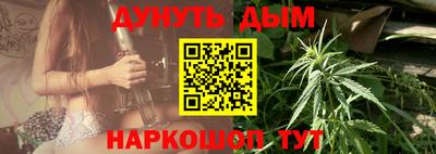 гашиш Кандалакша