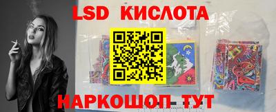 гашиш Кандалакша