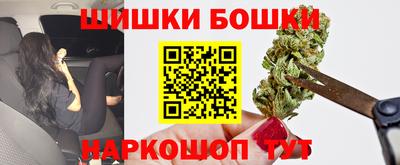 COCAINE Ливны
