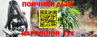 гашиш Кандалакша