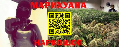 mdma Волжский