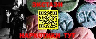 гашиш Кандалакша