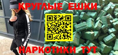 гашиш Кандалакша