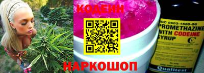 гашиш Кандалакша