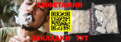 кокаин перу Камышлов