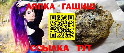 МДМА Волгодонск