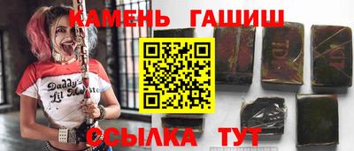 mdma Волжский