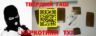 mdma Волжский