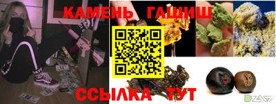 mdma Волжский