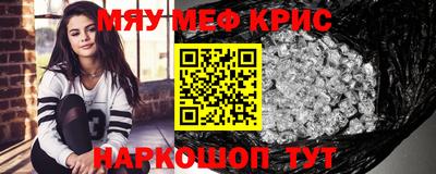 mdma Волжский