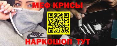 mdma Волжский