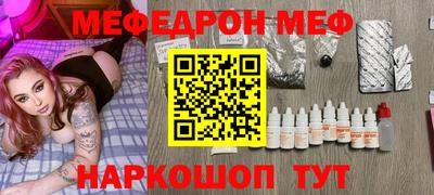 гашиш Кандалакша