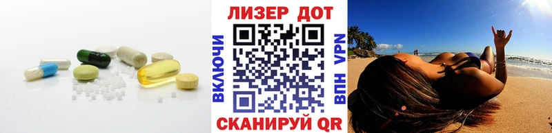 blacksprut tor Прохладный ЛСД экстази кислота