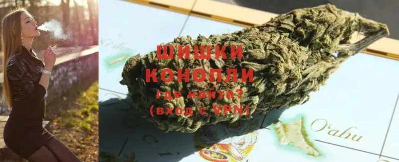 Каннабис LSD WEED  MEGA сайт  Прохладный 